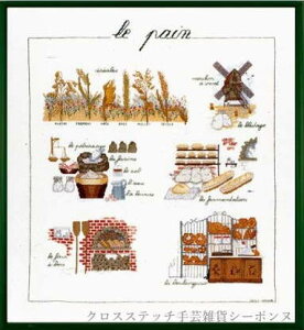 NXXeb`hJLbg A {k[f_ Le Bonheur des Dames hイ Le pain p tX ㋉ 1185