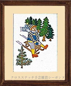 hJLbg A {k[f_ Le Bonheur des Dames hイ Luge tX ㋉ 1413