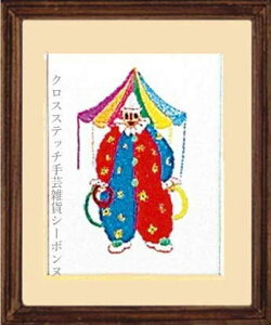 �h�J�L�b�g �A�� ���{�k�[���f�_�� Le Bonheur des Dames �h���イ Clown �s�G�� �t�����X �㋉�� 1416