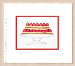 hJLbg A {k[f_ Le Bonheur des Dames hイ  Fraisier tX ㋉ 1529