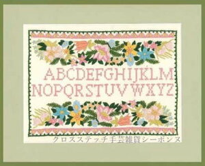 hJLbg A {k[f_ Le Bonheur des Dames hイ t[At@xbg Floral alphabet tX ㋉ 1510