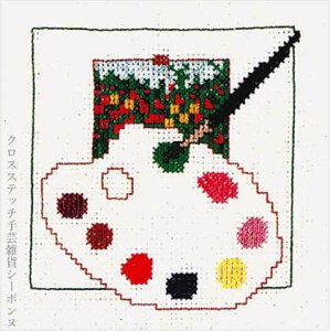 NXXeb`hJLbg A {k[f_ Le Bonheur des Dames hイ pbg La palette tX S 1714