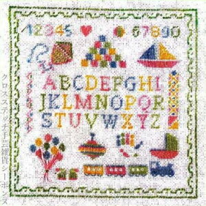 クロスステッチ刺繍キット 輸入 ルボヌールデダム Le Bonheur des Dames 刺しゅう ABC miniature フランス 初心者 1812