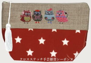 NXXeb`hJLbg A {k[f_ Le Bonheur des Dames hイ ̃NX}X Kit Owls Christmas tX S 9019