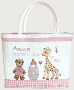 NXXeb`hJLbg A E{k[EfE_ Le Bonheur des Dames hイ Sewing bag Child - pink \[COobO q tX ㋉ 8012