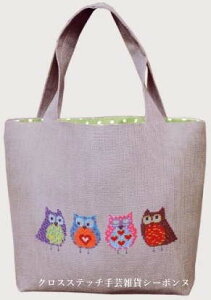�N���X�X�e�b�`�h�J�L�b�g �A�� ���{�k�[���f�_�� Le Bonheur des Dames �h���イ Sac couture Chouettes �t�����X �㋉�� 8016