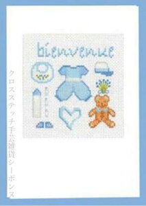 NXXeb`hJLbg A {k[f_ Le Bonheur des Dames EFJJ[h Carte bienvenue bleue hイ tX S 7520