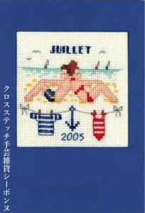 �N���X�X�e�b�`�h�J�L�b�g �A�� ���{�k�[���f�_�� Le Bonheur des Dames 7�� Carte juillet �h���イ �t�����X ���S�� 7517