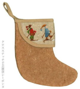 NXXeb`hJLbg {k[f_ Le Bonheur des Dames XL[[̃u[c Botte frise skieurs hイ tX S 7050