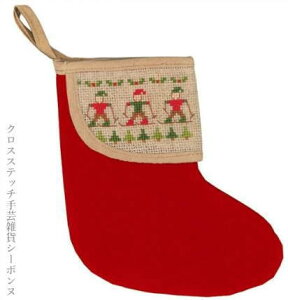 NXXeb`hJLbg {k[f_ Le Bonheur des Dames XL[[̃u[c Botte frise skieurs hイ tX S 7051