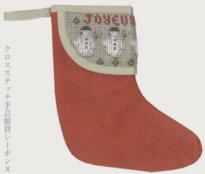 NXXeb`hJLbg {k[f_ Le Bonheur des Dames Ⴞ܂̃u[c Botte frise bonhommes de neige hイ tX S 7052