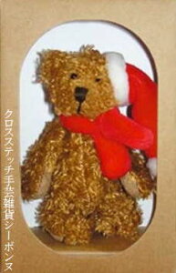 ルボヌールデダム 輸入 テディベアー Le Bonheur des Dames フランス ourson_max