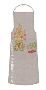 NXXeb`hJLbg A {k[f_ Le Bonheur des Dames K[fGv Tablier Jardin hイ tX ㋉ 5087