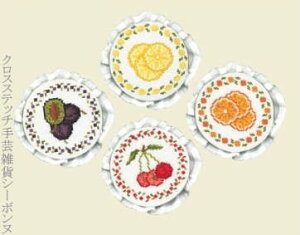 NXXeb`hJLbg Ai4gj{k[f_ Le Bonheur des Dames WrJo[ 4 dessus de pots de confitures hイ tX S 5072