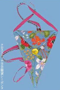 NXXeb`hJLbg A {k[f_ Le Bonheur des Dames u[EVU[P[X Blue scissor case hイ tX ㋉ 3355