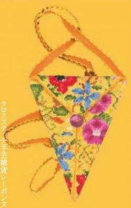 NXXeb`hJLbg A {k[f_ Le Bonheur des Dames CG[EVU[P[X tX ㋉ 3356