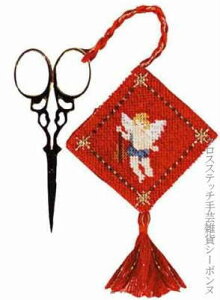 NXXeb`hJLbg A {k[f_ Le Bonheur des Dames Vg̃nT~z_[ Porte-ciseaux ange hイ tX S 3344