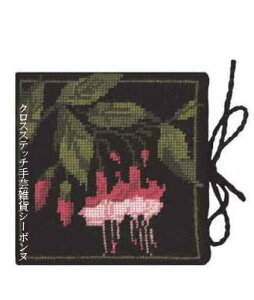 刺繍キット 輸入 ルボヌールデダム Le Bonheur des Dames フクシアのニードルホルダー Needle holder fushias 刺しゅう フランス 初心者 3348