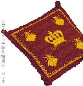 hJLbg A {k[f_ Le Bonheur des Dames sNbV hイ Pique-epingles abeille fond bordeaux tX ㋉ 3326