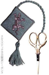 hJLbg A {k[f_ Le Bonheur des Dames T}_[̃nT~z_[ Porte-ciseaux hippocampe hイ tX ㋉ 3333