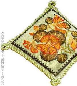 NXXeb`hJLbg A {k[f_ Le Bonheur des Dames iX^`ẼsNbV hイ Pique-pingles capucines tX ㋉ 3313