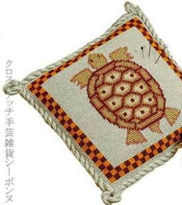 NXXeb`hJLbg A {k[f_ Le Bonheur des Dames J̃sNbV hイ Pique-epingles tortue tX ㋉ 3323