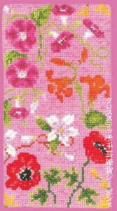 NXXeb`hJLbg A {k[f_ Le Bonheur des Dames sN̊ዾP[X hイ Glasses case rose tX ㋉ 3229