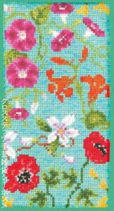 �N���X�X�e�b�`�h�J�L�b�g �A�� ���{�k�[���f�_�� Le Bonheur des Dames �^�[�R�C�Y�̊ዾ�P�[�X �h���イ Glasses case turquoise �t�����X �㋉�� 3231