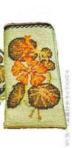 NXXeb`hJLbg A {k[f_ Le Bonheur des Dames LJ̊ዾP[X hイ Glasses case CapucinestX ㋉ 3213