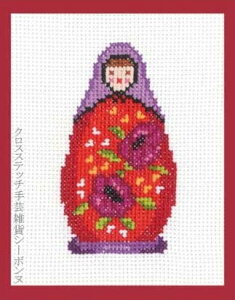 NXXeb`hJLbg A {k[f_ Le Bonheur des Dames }g[VJ matriochka hイ tX S 2834