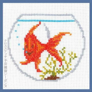 �N���X�X�e�b�`�h�J�L�b�g �A�� ���{�k�[���f�_�� Le Bonheur des Dames ���� Goldfish �h���イ �t�����X ���S�� 2825