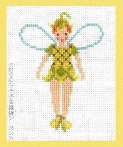 NXXeb`hJLbg A {k[f_ Le Bonheur des Dames O[EtFA[ Green fairy hイ tX S 2822