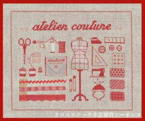 NXXeb`hJLbg A {k[f_ Le Bonheur des Dames |X Atelier couture hイ tX ㋉ 2626