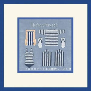 NXXeb`hJLbg A {k[f_ Le Bonheur des Dames Cւ悤 Marine welcome hイ tX ㋉ 2629