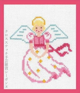 NXXeb`hJLbg A {k[f_ Le Bonheur des Dames Vg Ange hイ tX S 2830