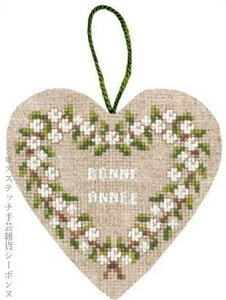 NXXeb`hJLbg A {k[f_ Le Bonheur des Dames zCgx[̃Mtg Gift box white berries presentation hイ tX S 2717