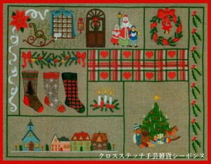 �h�J�L�b�g �A�� ���{�k�[���f�_�� Le Bonheur des Dames �N���X�}�X Noel victorien �h���イ �t�����X �㋉�� 2583