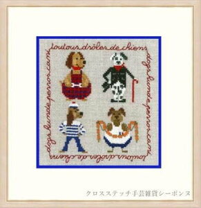 NXXeb`hJLbg A {k[f_ Le Bonheur des Dames Ȍ Thumbnail Funny Dogs hイ tX S 2277