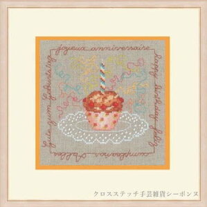 NXXeb`hJLbg A {k[f_ Le Bonheur des Dames JbvP[L Cupcake hイ tX S 2265