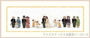 v`|hJLbg A {k[f_ Le Bonheur des Dames V The married ones hイ tX ㋉ 3616