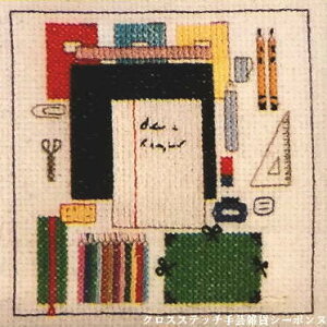 NXXeb`hJLbg A {k[f_ Le Bonheur des Dames XN[ School accessories hイ tX S 1717