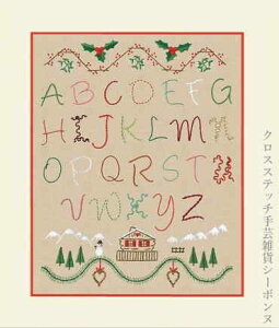 Le Bonheur des Dames hJLbg y~̃At@xbgz tX A ㋉ 2591