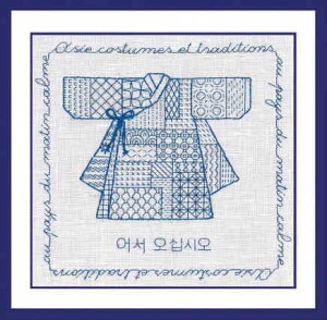 Le Bonheur des Dames y̎hqz hイLbg tX A ㋉ 3805