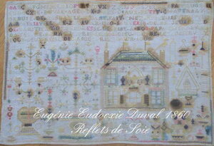 Reflets de Soie(th\) NXXeb`イ`[g } y Eug?nie Eudocxie Duval1860 - pack de soies z tX CO A ㋉ EugenieEudocxiePack
