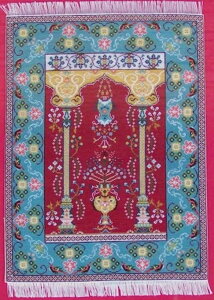 Reflets de Soie ���O�E�^�y�X�g���[�h�J�`���[�g �}�āyTapis Kaiseri�z �t�����X