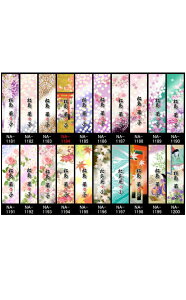 蒔絵 シール 花の人気商品 通販 価格比較 価格 Com