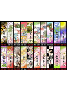 シール 花 ラベルの通販 価格比較 価格 Com