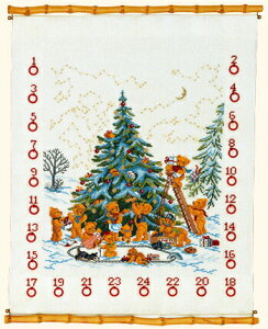 EVA ROSENSTAND NX}XJ_[/efB[ExA Julekalender bamser.. NXXeb` Lbg f}[N k hイ 15-258 yDM֑Ήz