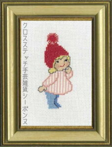 �N���X�X�e�b�`�h�J�L�b�g �A�� EVA ROSENSTAND �G���t Elf �f���}�[�N �k�� ���S�� 14-176