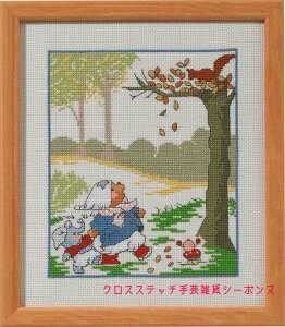 PERMIN {r[ Bobbi NXXeb` hJ Lbg f}[N y~ 92-3312 yDM֑Ήz